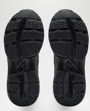 Load image into Gallery viewer, Istamax Black Anti Pronation Trainer | IMAA3805