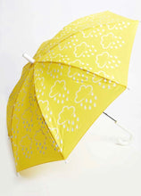 Load image into Gallery viewer, Grass &amp; Air Yellow Colour Revealing Umbrella